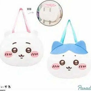 (새상품)일본에서 사온 먼작귀 치이카와 하치와레 보스턴백 가방