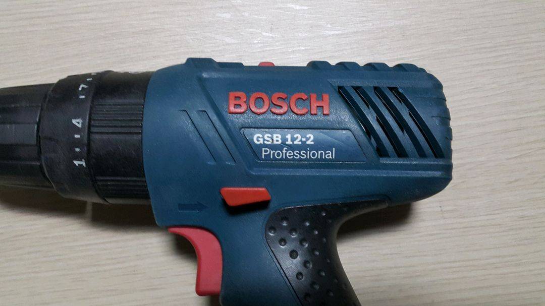 보쉬 GSB 12-2 충전햄머드릴 이미지