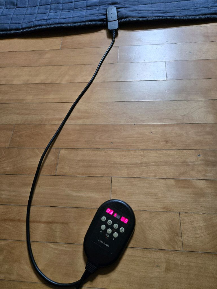 꼼지락 탄소온열매트 이미지