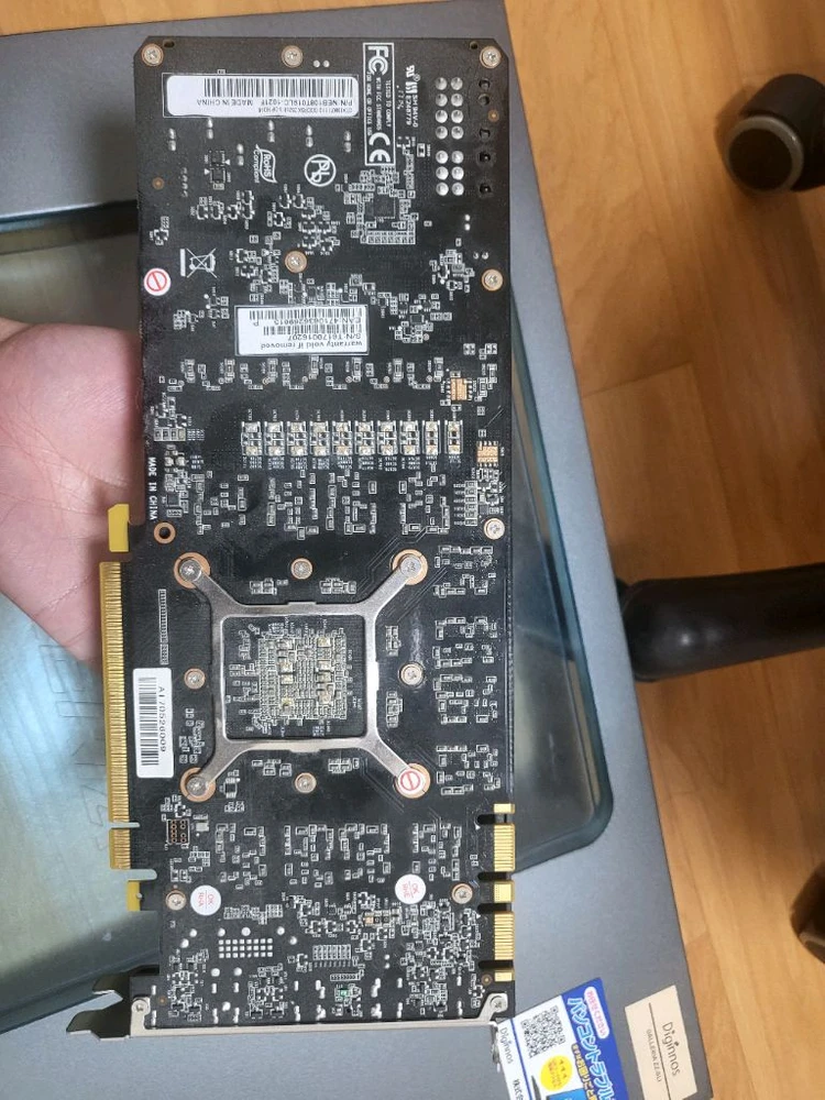 GeForce GTX 1080 Ti 그래픽카드 2개 이미지