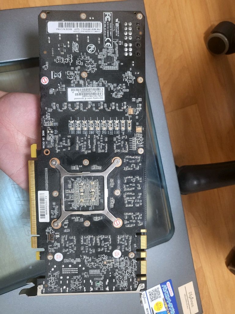 GeForce GTX 1080 Ti 그래픽카드 2개 이미지