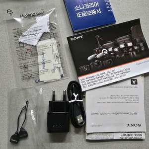 소니 RX100 VI 카메라 풀박스