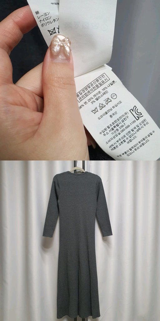 폴로 랄프로렌 골지 플레어 니트 롱원피스 드레스--2