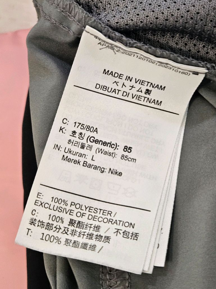 나이키 드라이핏 반바지 그레이 L--3