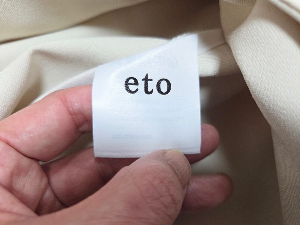 에토(eto) 벨티드 사파리자켓 프리사이즈 새상품--7