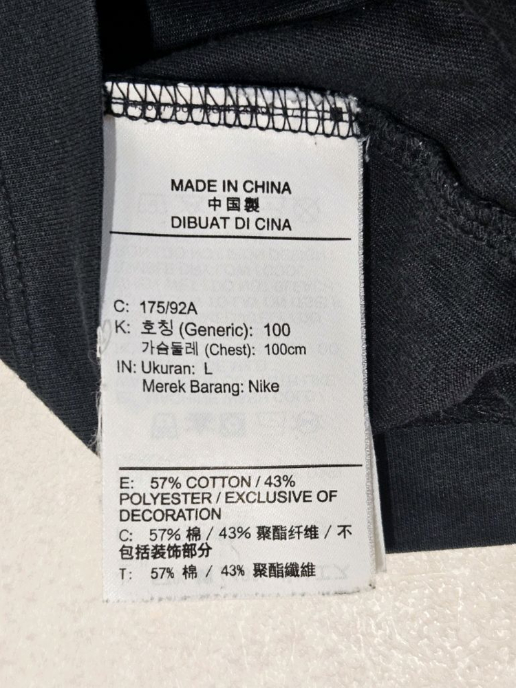 나이키 드라이핏 블랙 L--3