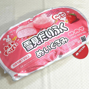 (새상품)일본에서 사온 한정판 롯데 딸기 찹쌀떡 아이스크림 인형