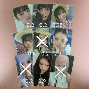 IVE 아이브 엠파시 사운드웨이브 리즈 이서 레이 유진 이미지