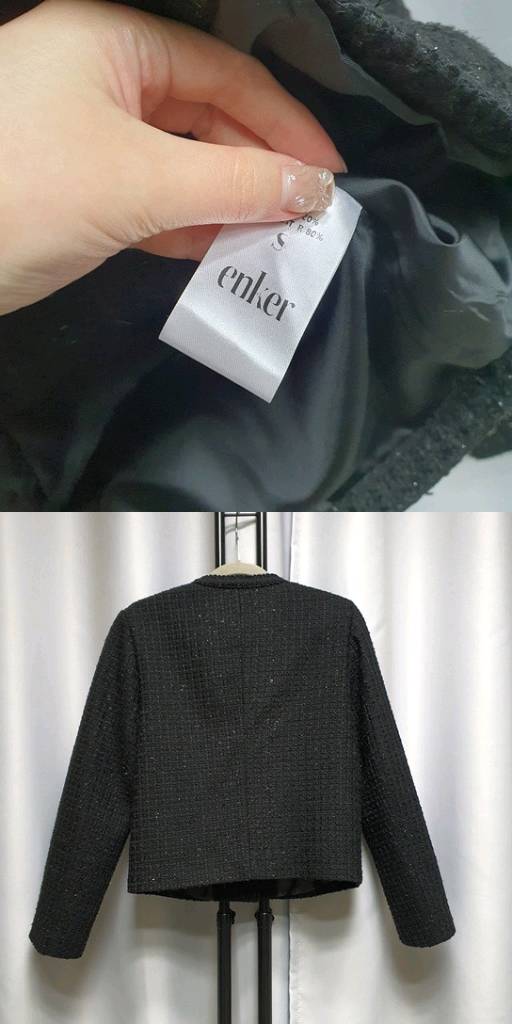 enker 엔커 금장 트위드 자켓--3