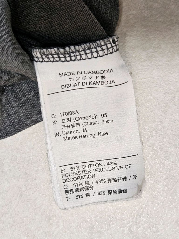 나이키 드라이핏 반팔티 M--3