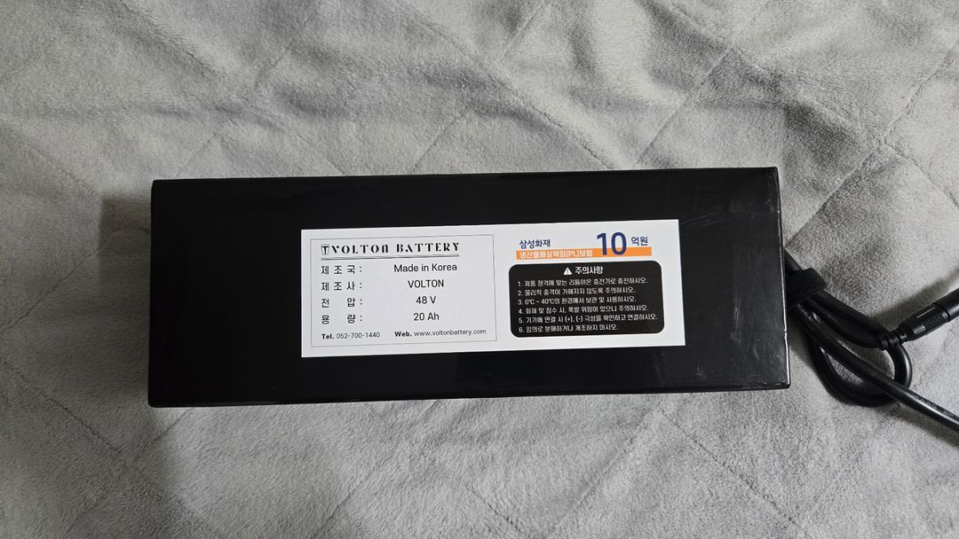 신품급 48V 20ah 엑스라이더 볼턴배터리--1