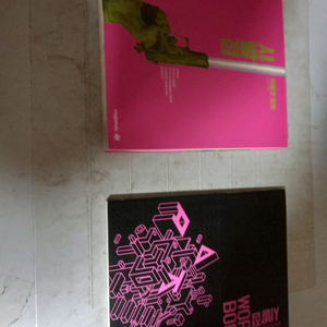 현우진의 시발점 확률과 통계 본책 워크북 2권 일괄 본책은 본문 밑부분 전체적 물자국및 216~271p부분 공부흔적 이미지