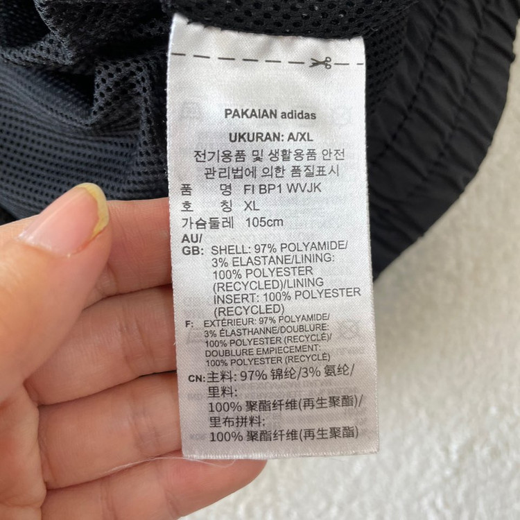 XL 아디다스 우븐 바람막이 자켓 105 이미지