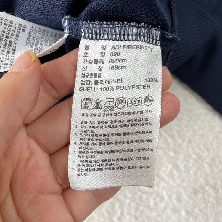 90 아디다스 파이어버드 네이비 져지 이미지