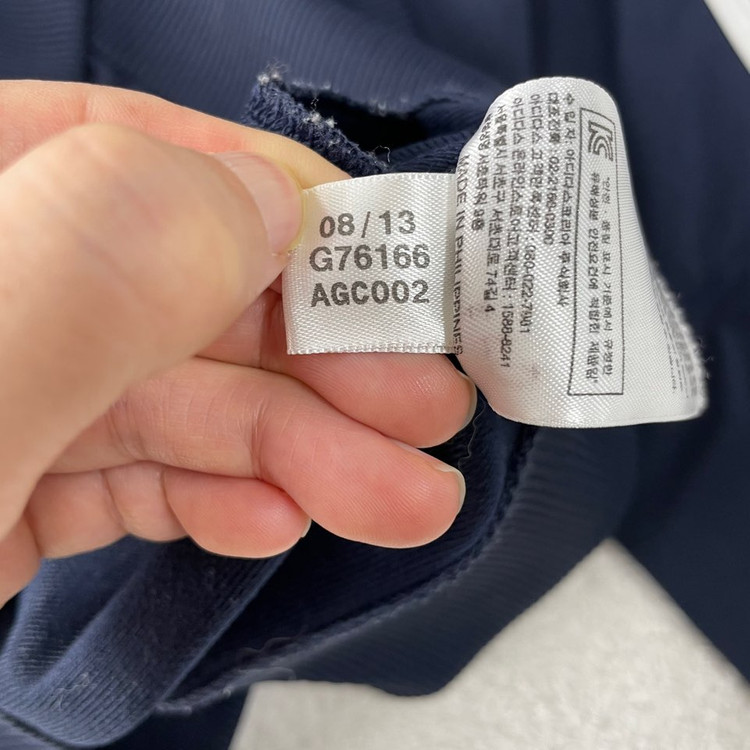 90 아디다스 파이어버드 네이비 져지 이미지