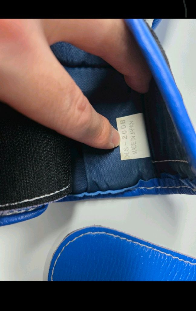 위닝8온스 정품 이미지