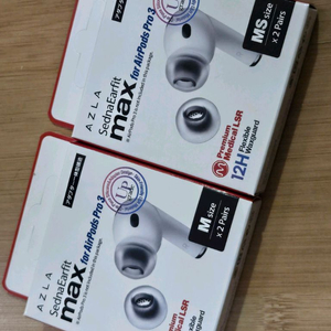 아즈라 세드나 이어핏 에어팟 프로3 전용 M, MS 1쌍(택1) 이미지