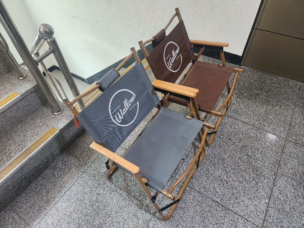 왈로우 폴딩체어 두개일괄 이미지