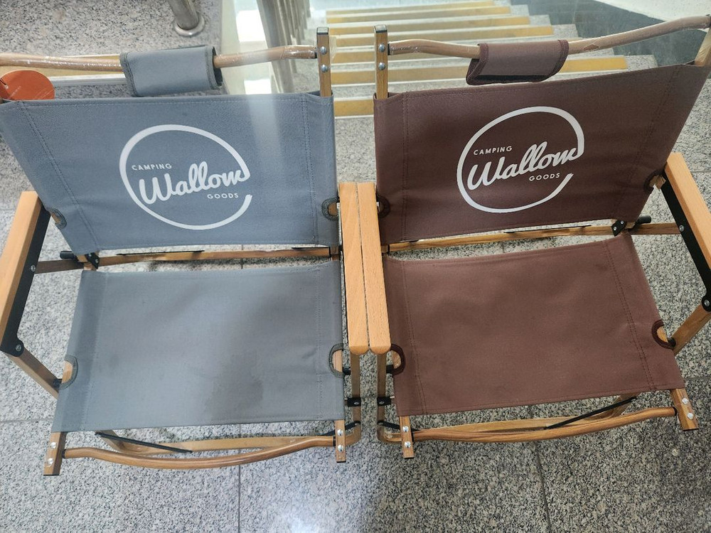 왈로우 폴딩체어 두개일괄 이미지