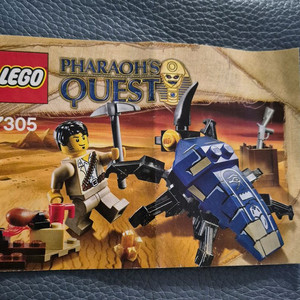 레고7305 + 7325 이미지