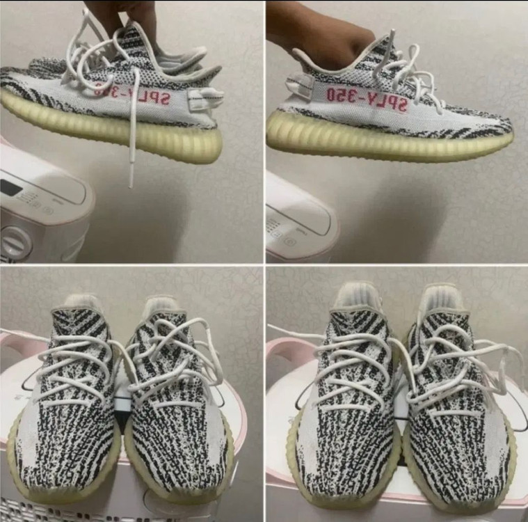 아디다스 245 ~255 이지부스트 상태 깨끗 좋음 이미지