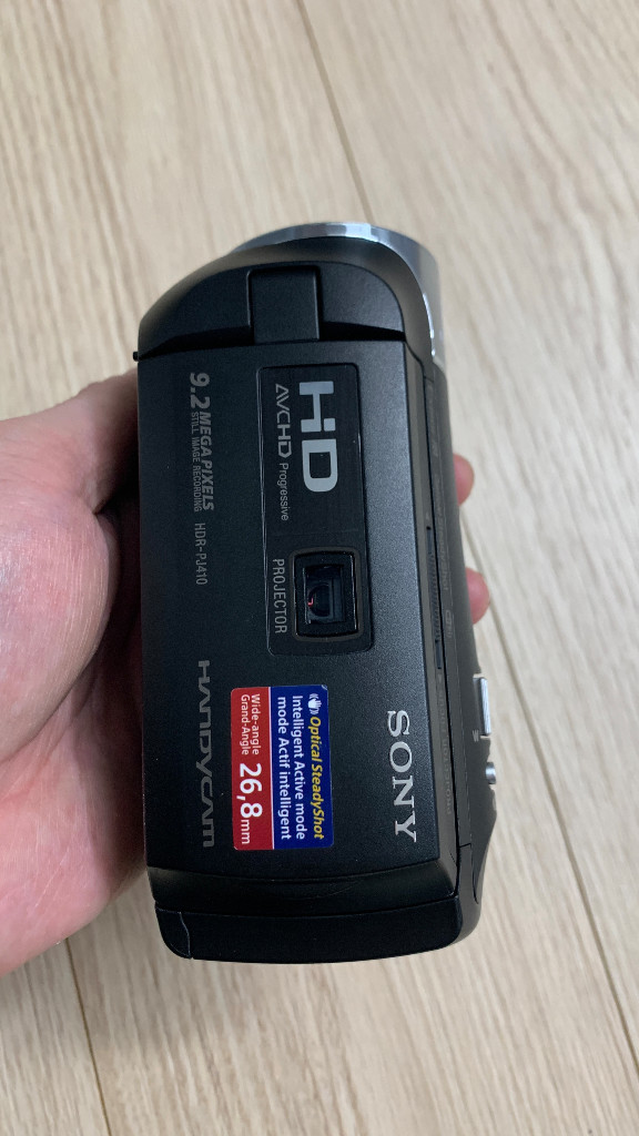 소니 핸디캠 HDR-PJ410 (HDR-CX405랑 동일 사양) 팝니다--3