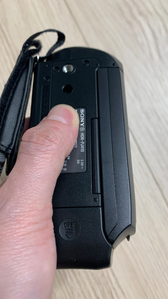 소니 핸디캠 HDR-PJ410 (HDR-CX405랑 동일 사양) 팝니다--6