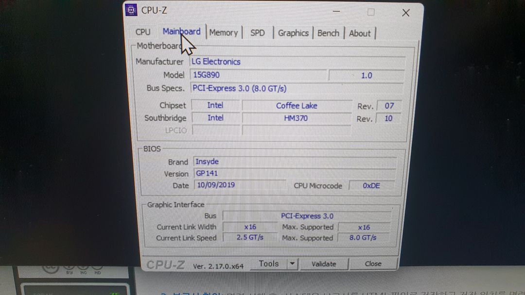 LG 게이밍 노트북 15GD890SX76K i7 RTX2060--4