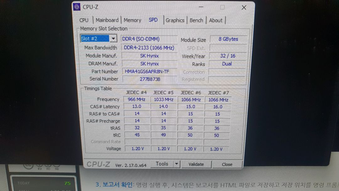LG 게이밍 노트북 15GD890SX76K i7 RTX2060--5