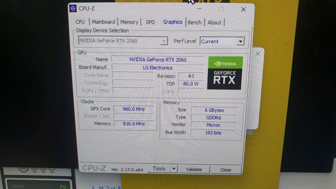 LG 게이밍 노트북 15GD890SX76K i7 RTX2060--6