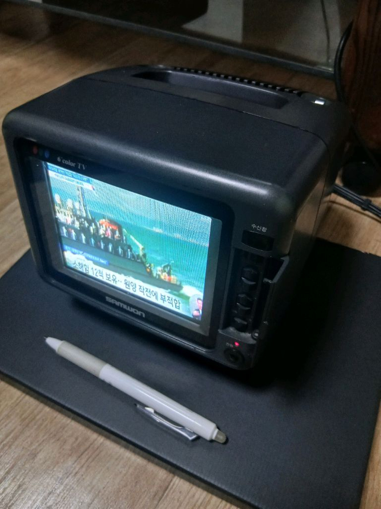 6인치 컬러 브라운관 tv 미니 빈티지 텔레비젼 이미지