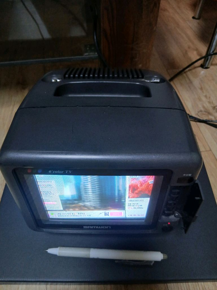 6인치 컬러 브라운관 tv 미니 빈티지 텔레비젼 이미지