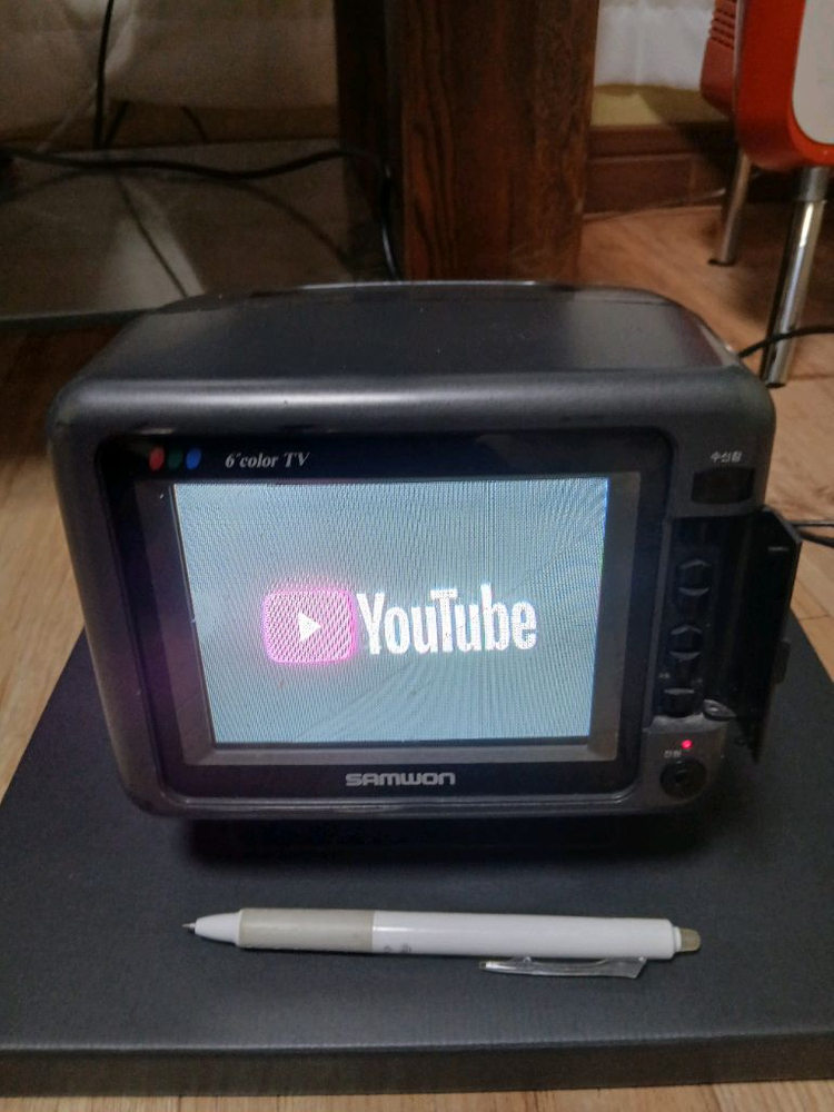 6인치 컬러 브라운관 tv 미니 빈티지 텔레비젼 이미지