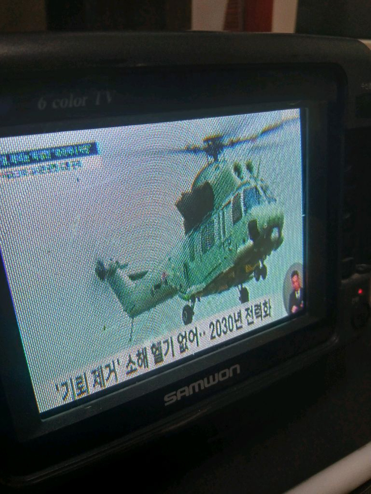 6인치 컬러 브라운관 tv 미니 빈티지 텔레비젼 이미지