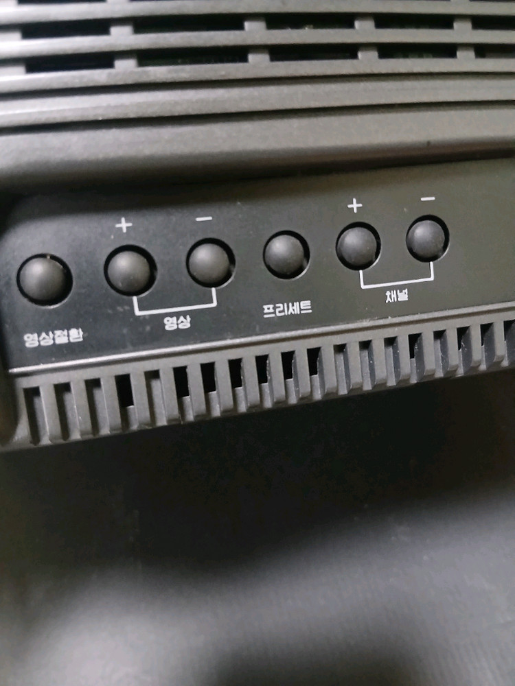 6인치 컬러 브라운관 tv 미니 빈티지 텔레비젼 이미지