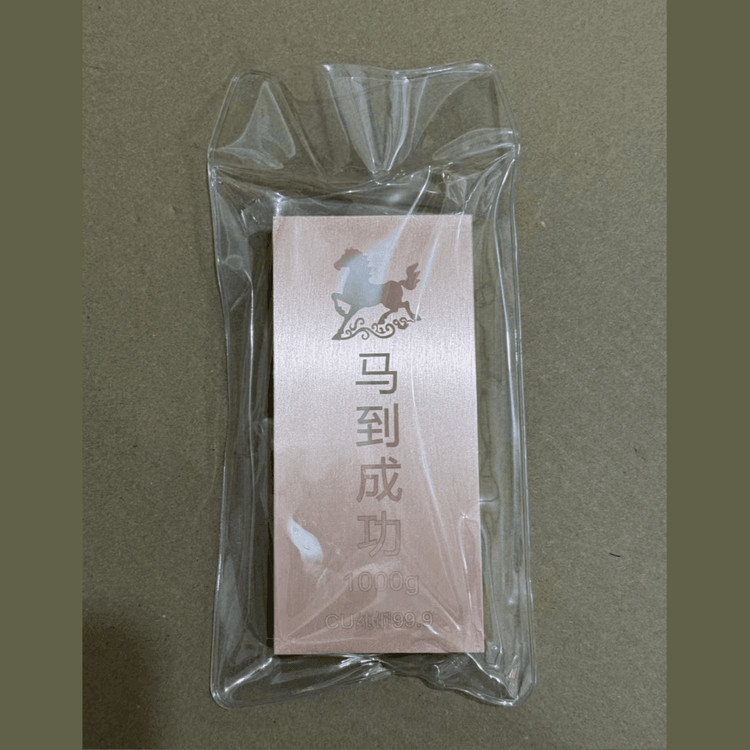 국내인증 순도높은 구리바 1kg 99.9 이미지