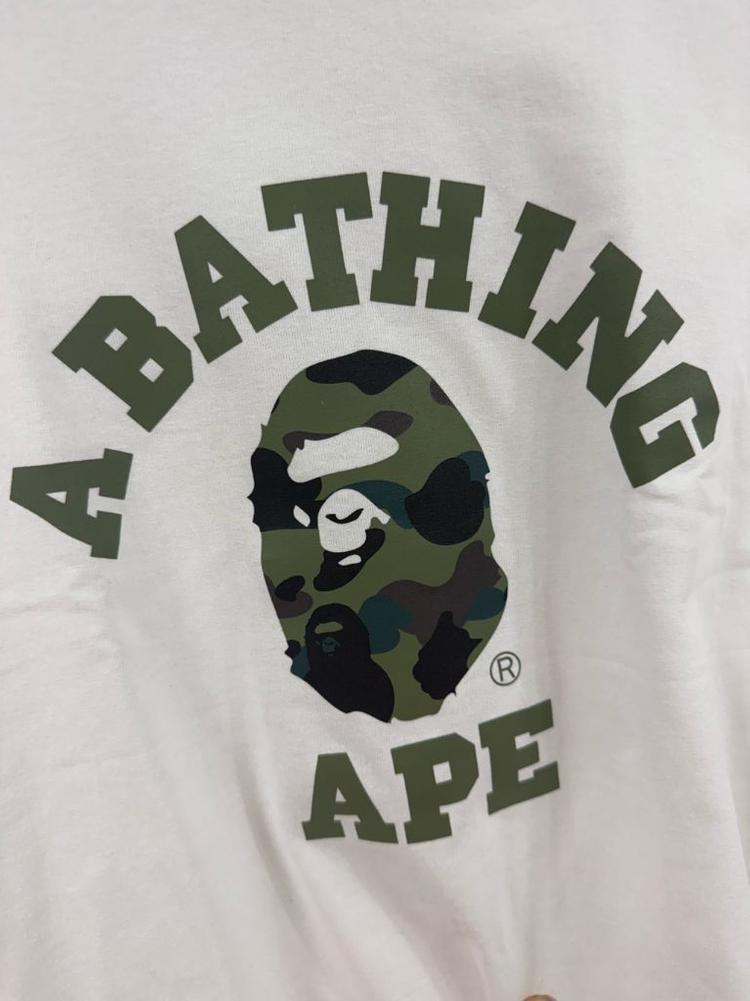 베이프 카모반팔 이미지