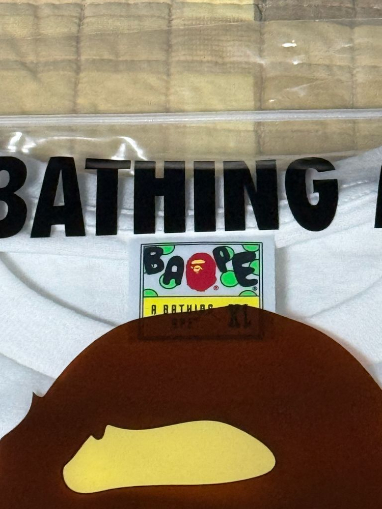 베이프 카모반팔 이미지