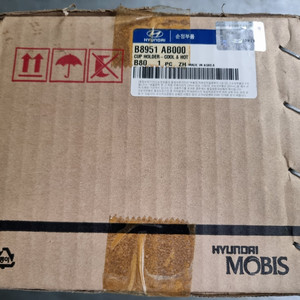 싼타페DM 맥스크루즈 5인승 7인승 냉온컵홀더 무선충전기 이미지