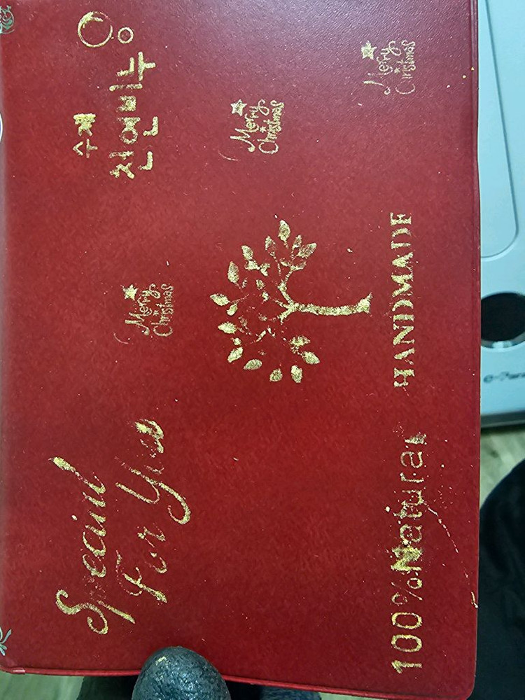 비누도장5개 이미지