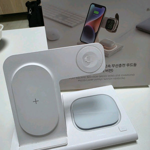 무아스 3in1 고속 무선충전 무드등