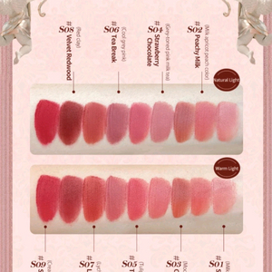 (미개봉 새상품)플라워노즈 스트로베리 로코코 시리즈 립 전 색상