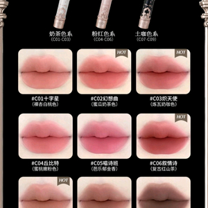 (미개봉 새상품)플라워노즈 리틀 엔젤 매트 립스틱 미개봉