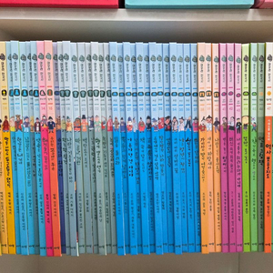 아람북스 아우라한국사 최신개정판 박스째 이미지