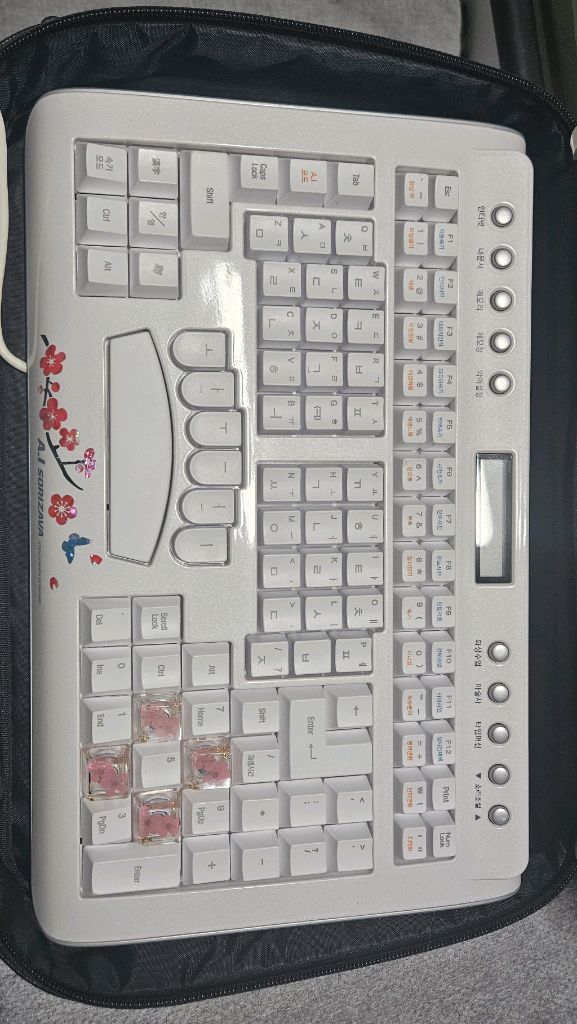 소리자바 속기 키보드--1