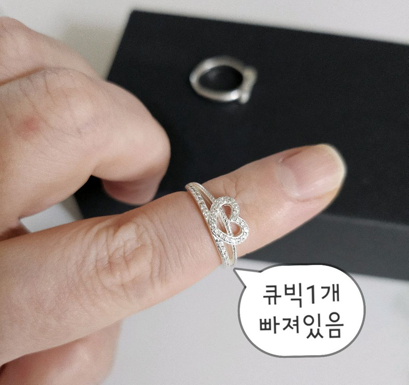 순은반지 은반지 990순은 반지 #거의새거#--6