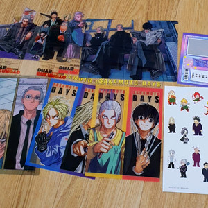 사카모토데이즈(사카데이) 만화책 초판 부록 굿즈