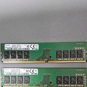 삼성 ddr4 2400 8g 2개 팝니다(택포)