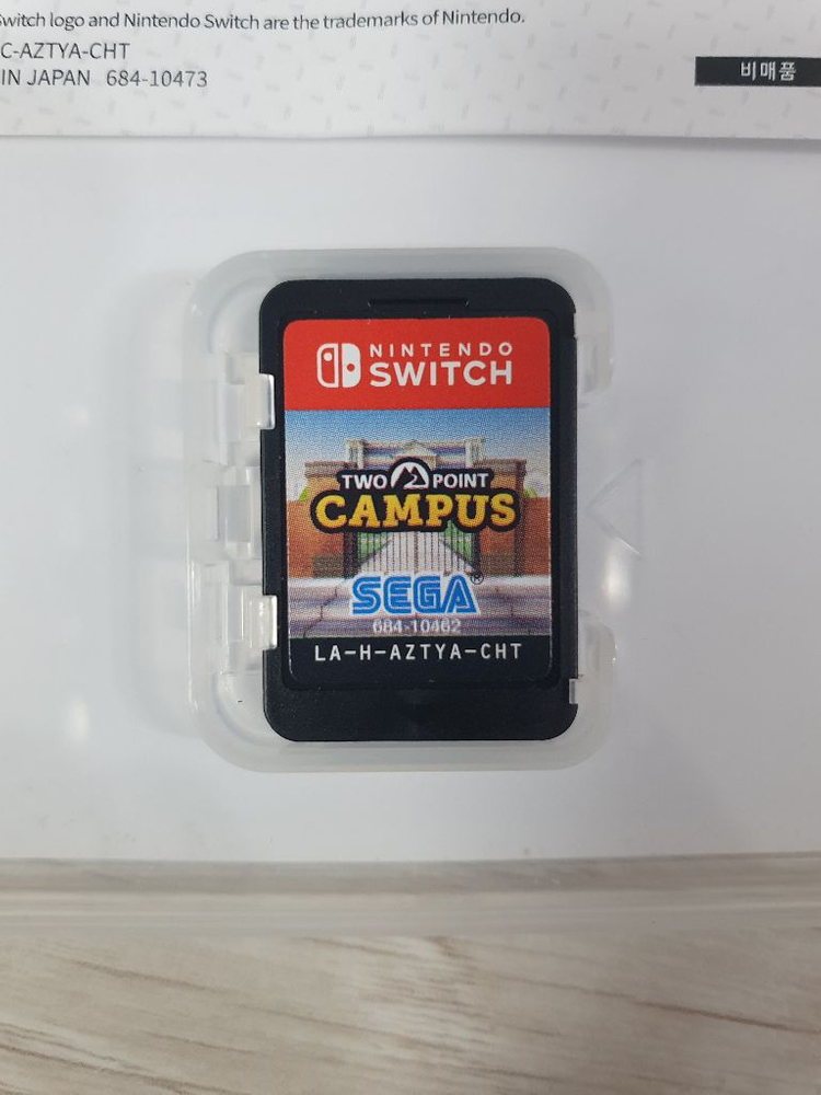 닌텐도 스위치 투 포인트 캠퍼스--1