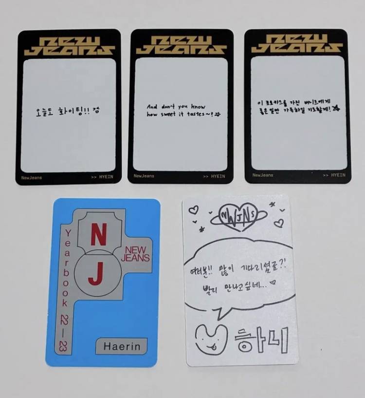 뉴진스 포카 5장 (해린 하니 혜인 / 블루북 이어북 하우스윗) 뉴진스 포토카드--3